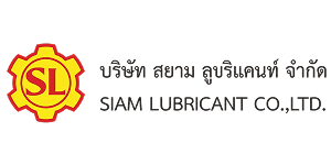 Siam Lubricants